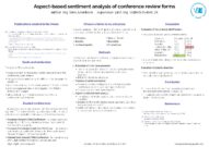 Aspektově založená analýza sentimentu formulářů konferenčních recenzí